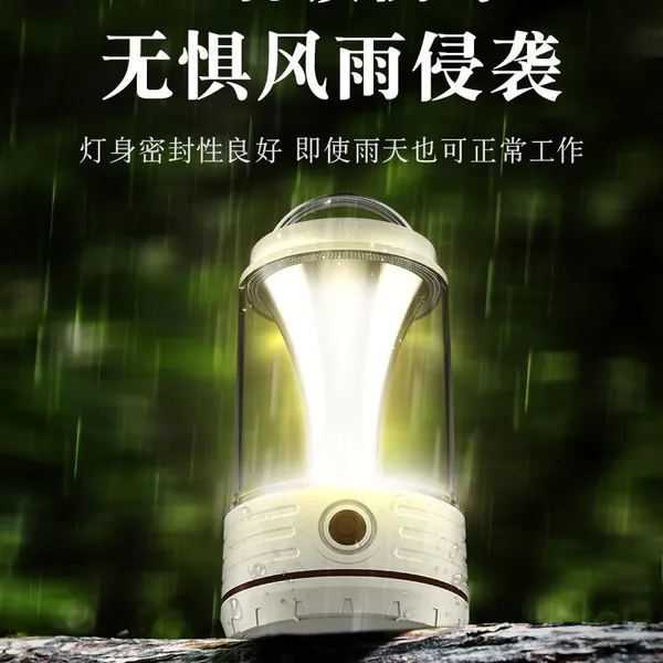 Outdoor Camping Light Multi Functional USB Charging LED Emergency Light Magnetic Camping Lighting Tent Light Waterproof Camping Light Power Bank photo-4