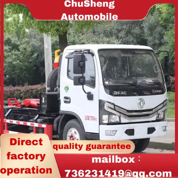 Garbage Truck