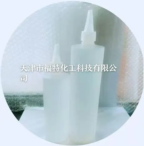 Environmental Cleaning Agent