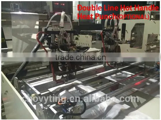 CW-1000BSDS Automatic Side Bottom Seal Double Seal Small Plastic Bag Making Machine photo-6