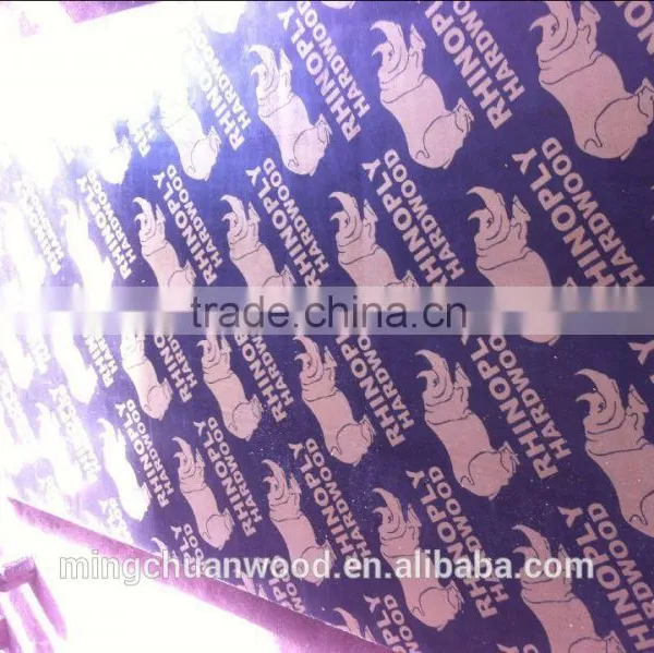 Film Faced Plywood ,commercial Plywood,plywood photo-4