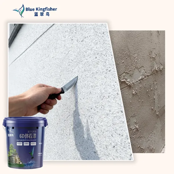 Blue Kingfisher Liquid Granite Stone-Like Paint - Natural Texture, Cost-Effective, Sufficient Stock photo-3