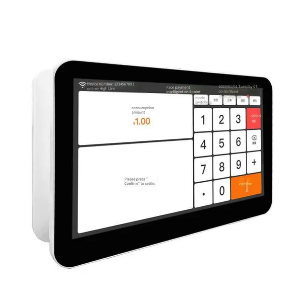 supply of canteen card-swipe payment machines, face-scanning payment machines, and qr code payment machines