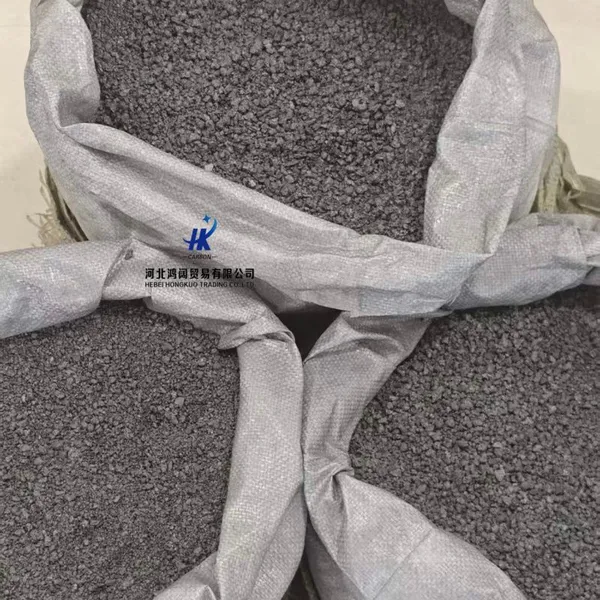CPC Calcined Petroleum Coke High Carbon Low Sulfur Industrial Raw Material For Metallurgy. photo-4