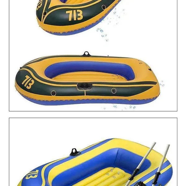 Fishing Boat Supplier