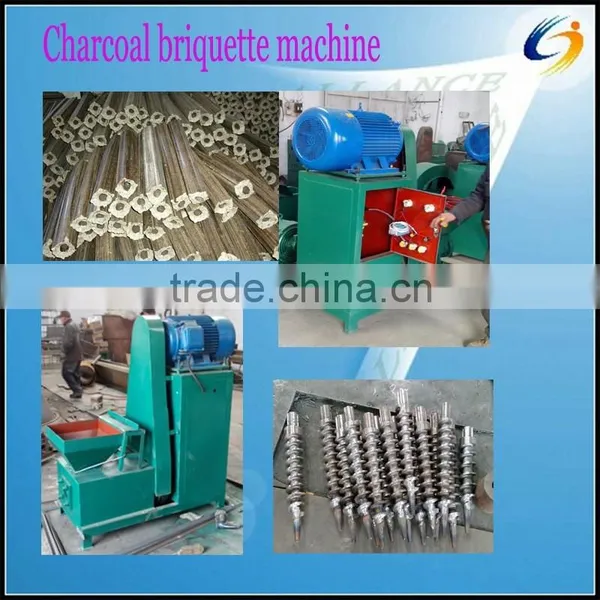 Used Sawdust Briquette Machine/briquette Machine Wood Sawdust/wood Sawdust Briquette Machine photo-3