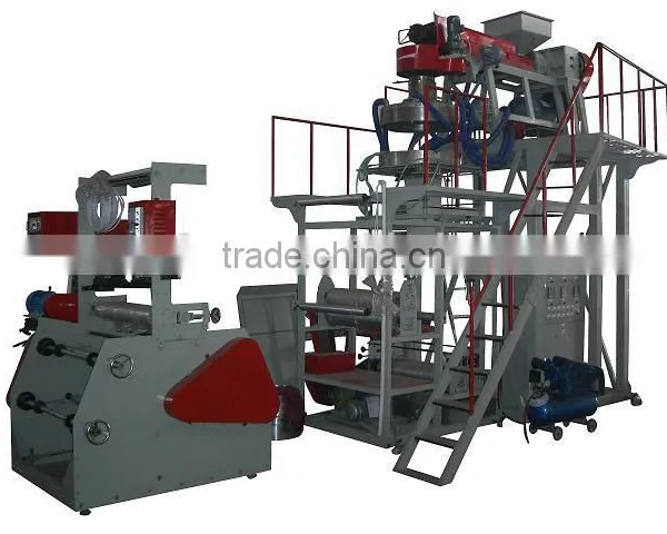 Plastic PP Film Blowing Machine Price photo-3