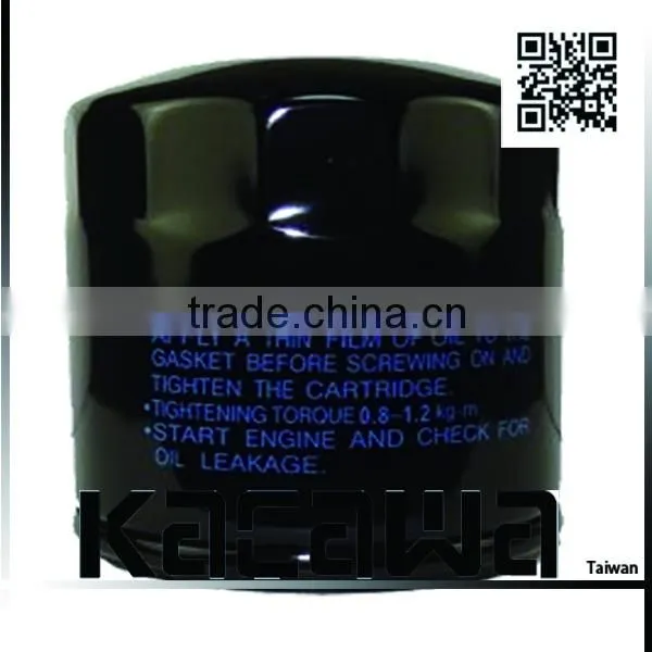 Truck Engine Parts Oil Filter 5262313 photo-2