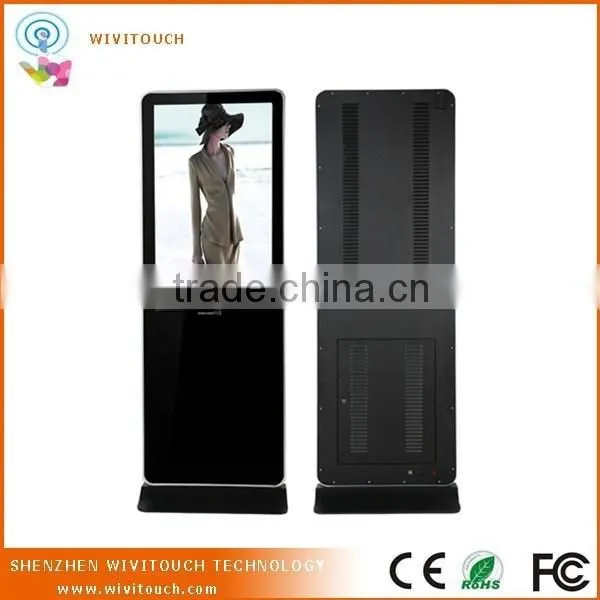 42 Inch i3 Computer Stand Kiosk Floor Standing in Shopping Mall photo-4