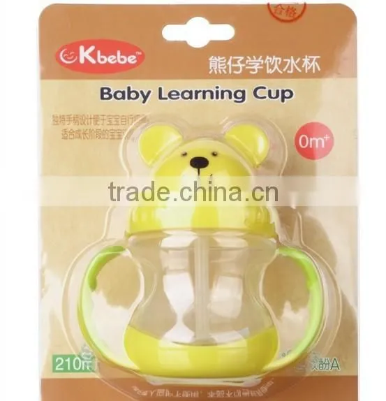 New Design Baby Product Kids Cup Plastic Cute Ideas Easily Bears Drinking Bottle,korea Innovative Products Baby Cups photo-2