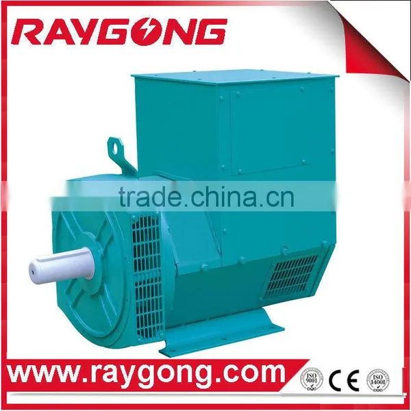 40KW 50KVA Single Bearing Phase Synchronous Brushless Generator Without Engine photo-2