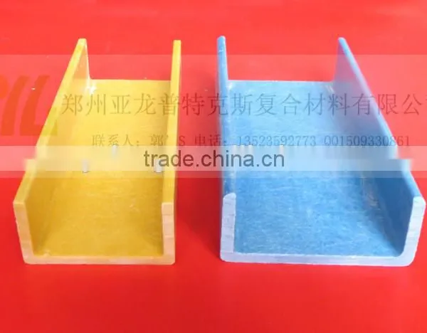 Corrosion Resistant Fiberglass Stair Channel, Extremely Strong Frp Structural Shapes photo-2
