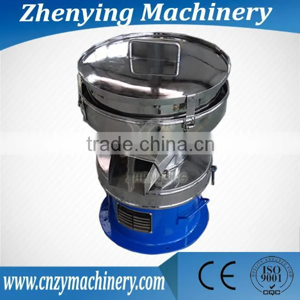 High quality ZY450 Small Ultra Silent Corn Powder vibratory Screen filter Machine                        
                                                Quality Choice