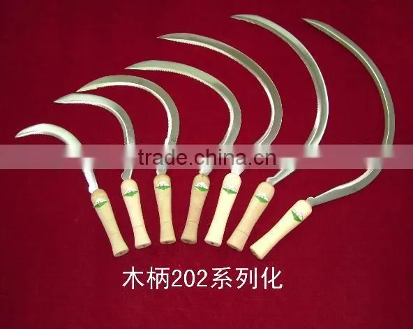 Wooden Handle 202 Series Sickle