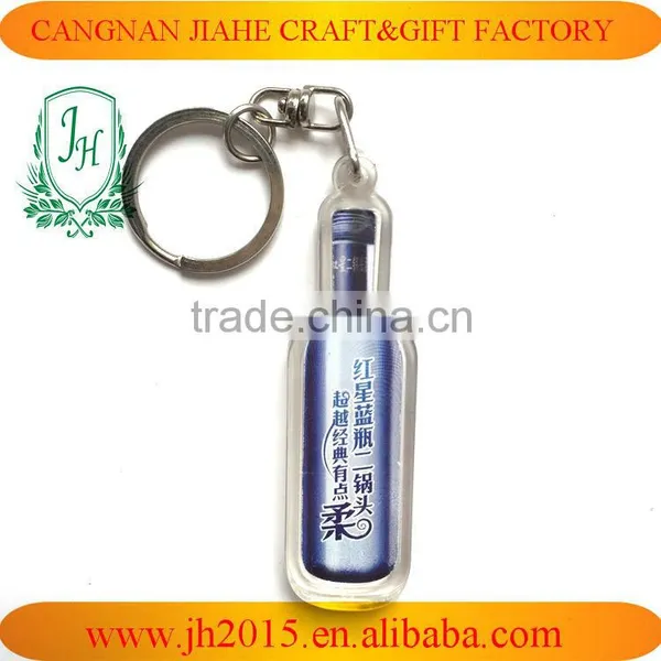T-Shirt Keychain Clear Acrylic Making Keychain Photo Frame Blank Keyring photo-3