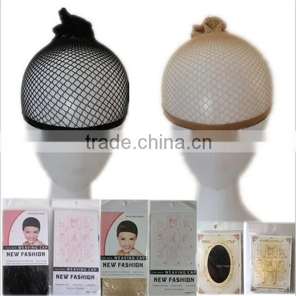 New Girl's High Quality Beauty Mesh Weaving Wig Cap Hair Net 1pcs for Hair Wig 1 photo-3
