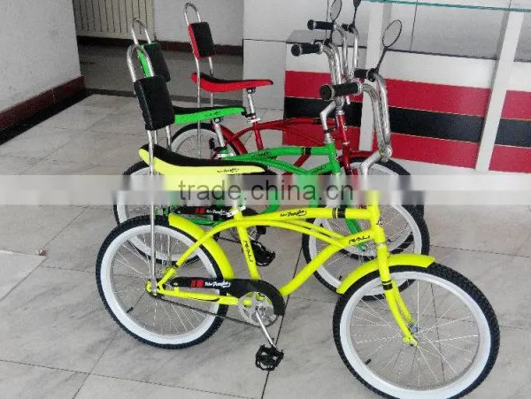 20" Chopper Bike / Steel Frame Chopper Bike / Coaster Brake Chopper Bike