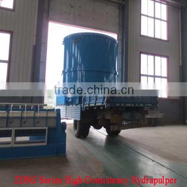 High Quality High Consistency Hydrapulper in Pulp Making photo-6