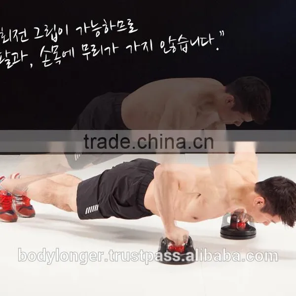 ROTATION PUSH UP BAR/ Gym Equipment/ Rack photo-3