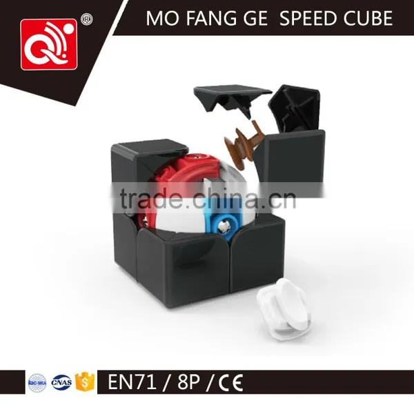Qiyi Mofangge Cheap Small Size Mini 2x2x2 Magical Cube Magic Puzzles photo-5