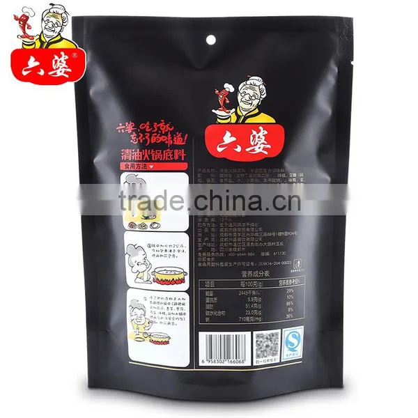 LIUPO Vegetable Oil Hotpot Seasoning Spicy Seasoning Chinese Food Seasoning photo-4