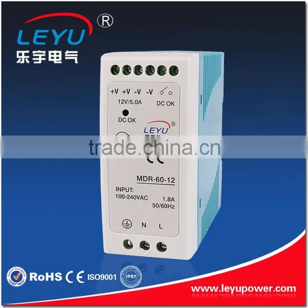 Din Rail Power Supply AC to DC 24V Din Rail Button Switch