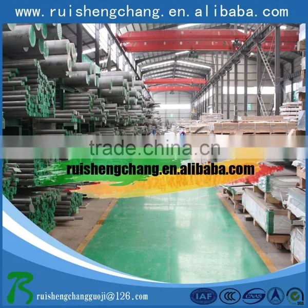 Provide Mill Finish 1060 -H112 Aluminum Round Bar for Industry