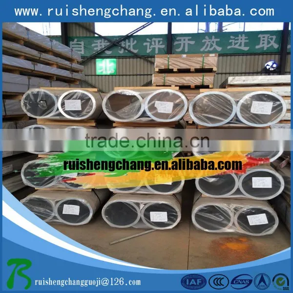 Mill Finish 7A04-t6 Aluminum Pipe for Machine From China Manufacture Supplier's Choice photo-3