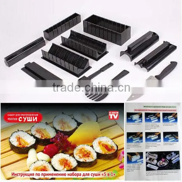 ultimate sushi making set with knife for Russia (11 Piece Set)
