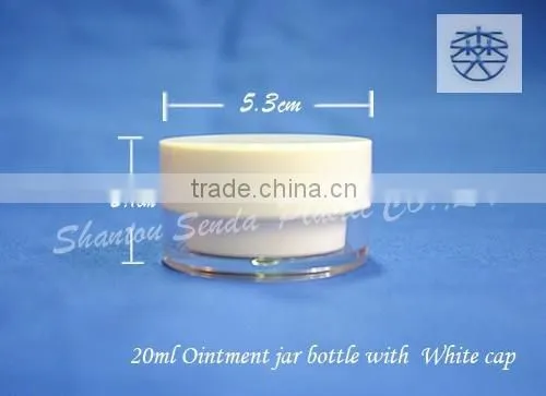 20g Cosmetics Cream Empty Jar White, Acrylic Cream Jar Cosmetic Packaging Jars, Acrylic Cream Jar