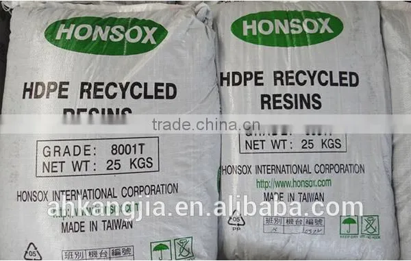 Hdpe Plastic Raw Material Price photo-2