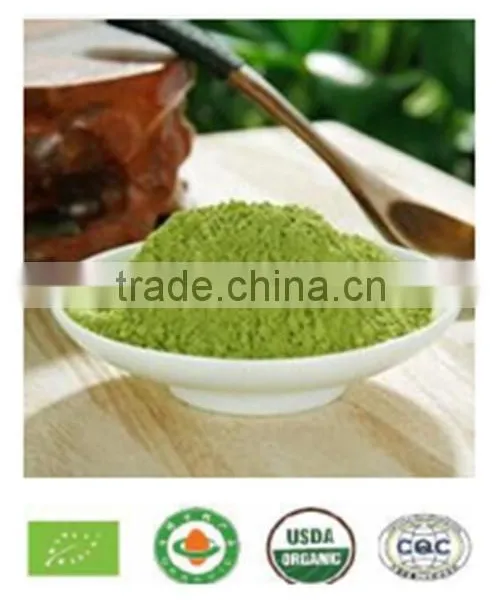Natural Matcha photo-4