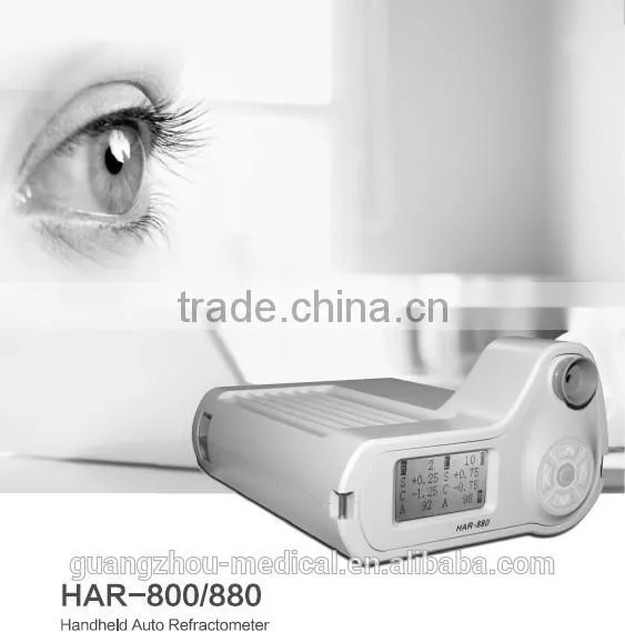 MCE-HAR-800/880 portable auto refractometer, portable ophthalmic refractometer