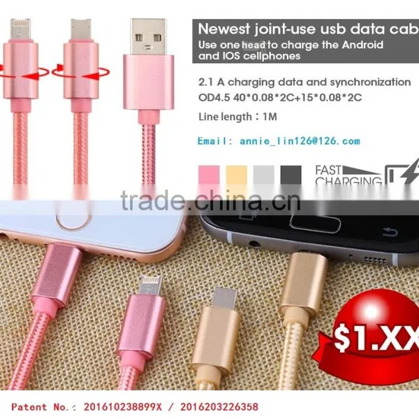 2016 New Product 2 in 1 Usb Data Cable One Head for Ios and Android photo-5