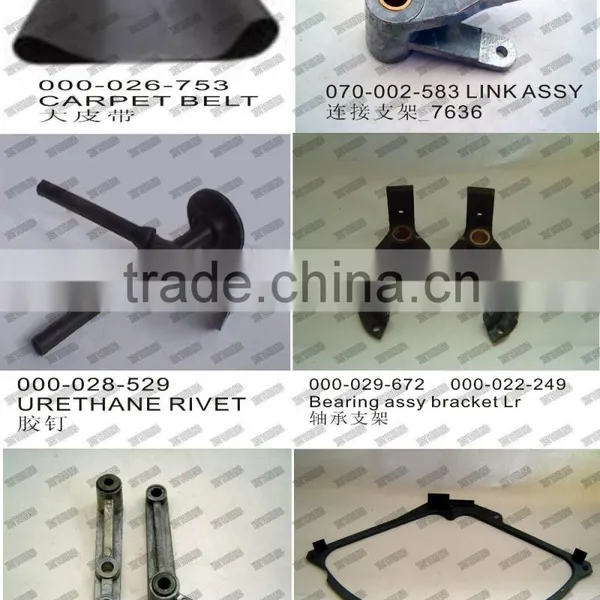 Bowling Parts LATCH photo-3