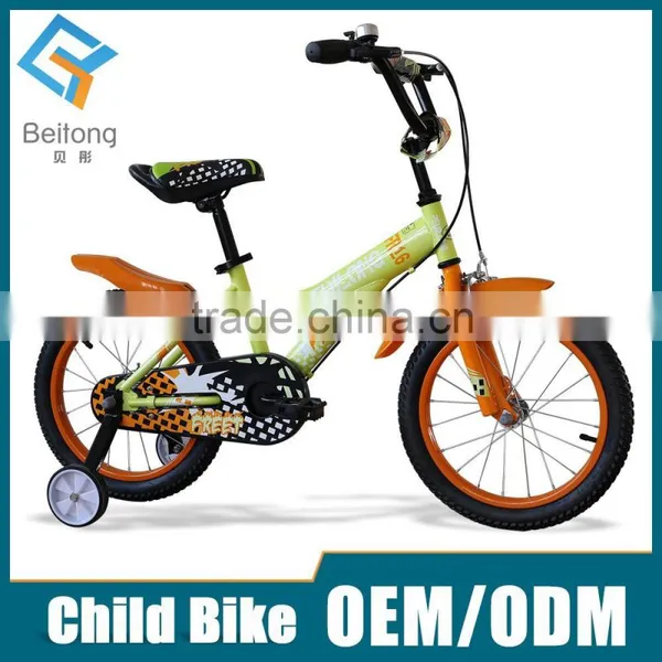 Aluminium Frame Bicycle for Boys