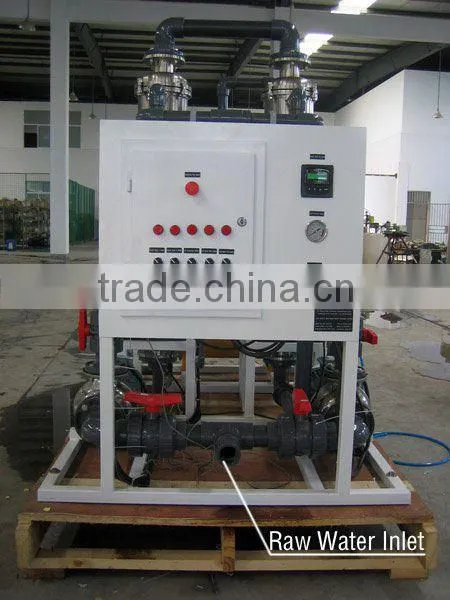 Grey Water Treatment System