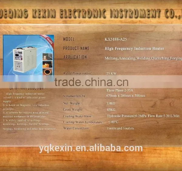 Best Sale CE Certificated 25kw Portable High Frequency Induction Welding Inspection Equipment photo-5