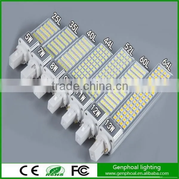 2016 High Power Aluminum 4 Pin G24 Led Bulb photo-3