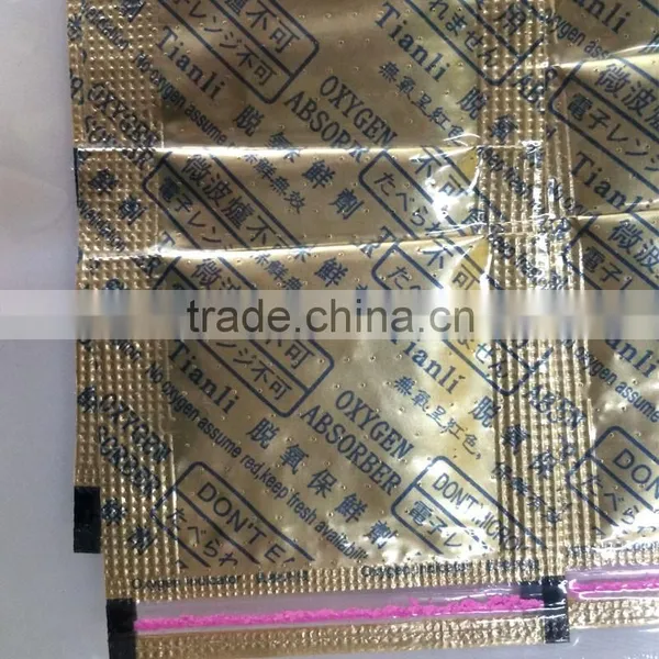 O2 Indicator Line Oxygen Absorber for Food photo-2