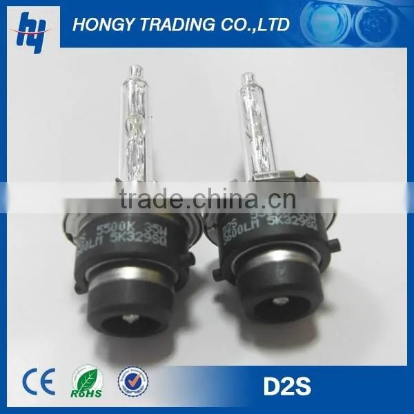 NEW Wireless Disconnectable High Bright HID Xenon D2r photo-2