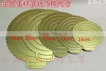 Online Shop China Cupcake Box Novelty Products Chinese photo-2
