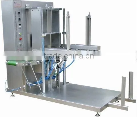 box up case packaging machine