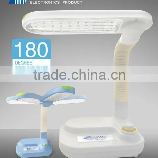 Rechargeable & Rotatable HK-840AD LED Emergency Study Table Lamp