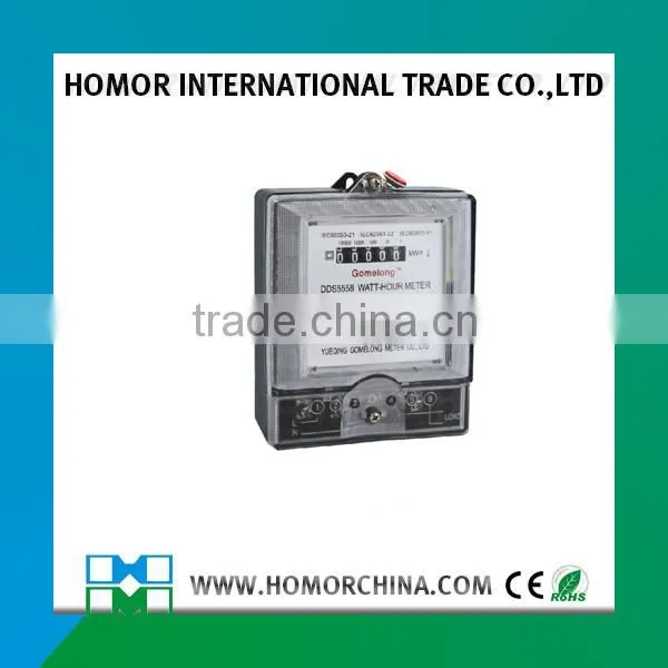 Single Phase Three Wire Electronic Socket Active Energy Meter photo-6