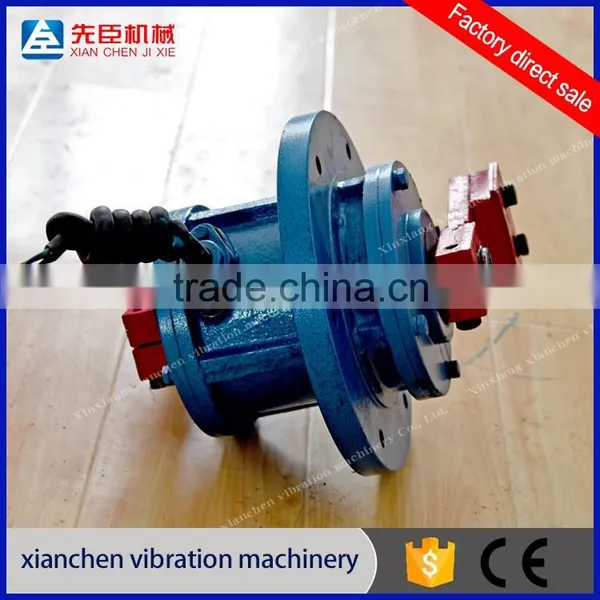 XianChen Single Phase Vibrating Motor photo-3