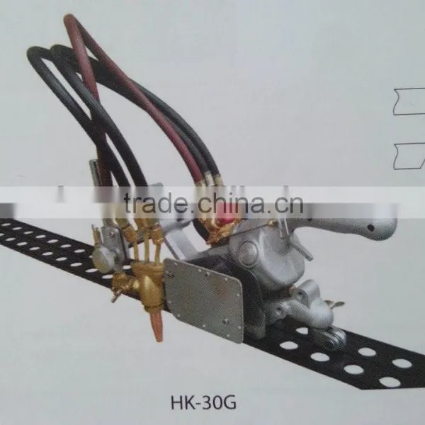 HK-30G Gas Cutting Machine
