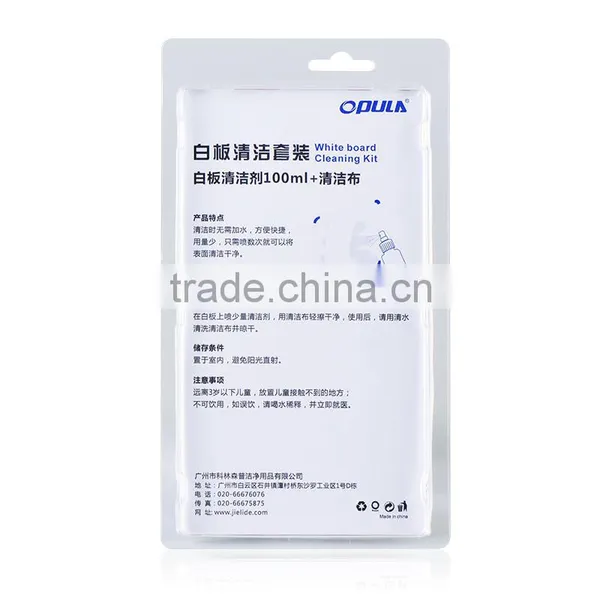 Guangzhou OPULA New Arrival Whiteboard Cleaner Kit With Wholesales Price photo-2