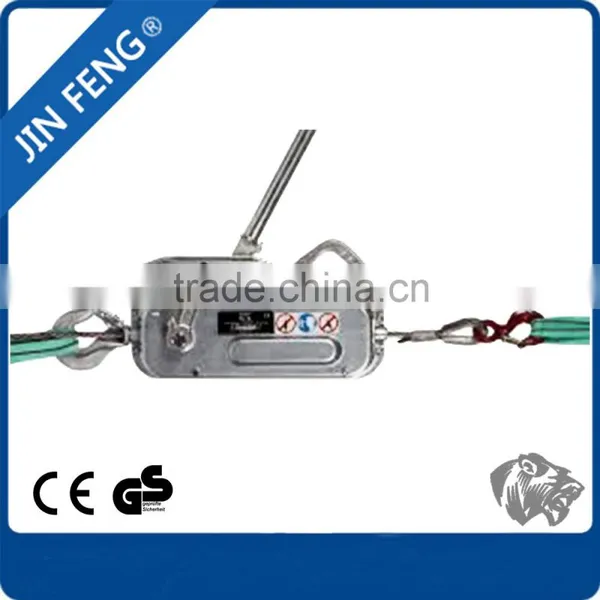 Pricable Lever Anchor Winch Atv Winch Towing Winch