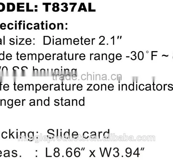 Freezer/Fridge Thermometer_T837AL photo-2